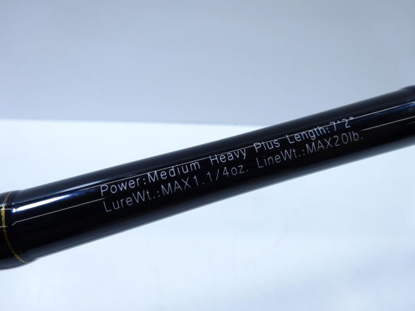 グラディエーターマキシマム GXー72MH+C